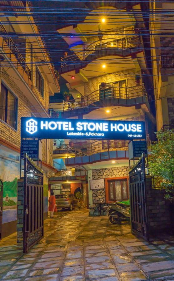 Hotel Stone House 博卡拉 外观 照片